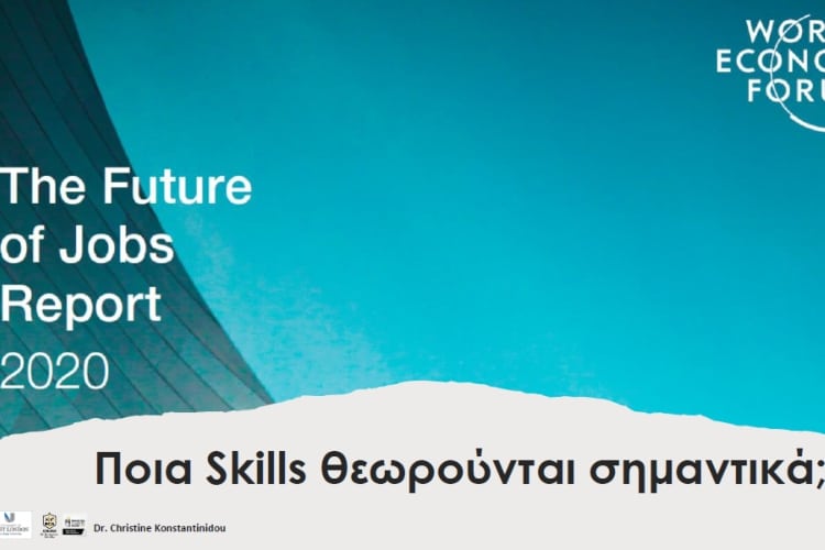 Essential Soft Skills for Hospitality and Tourism Careers