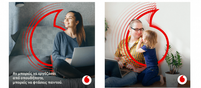 Το νέο #FutureReady, υβριδικό μοντέλο εργασίας της Vodafone