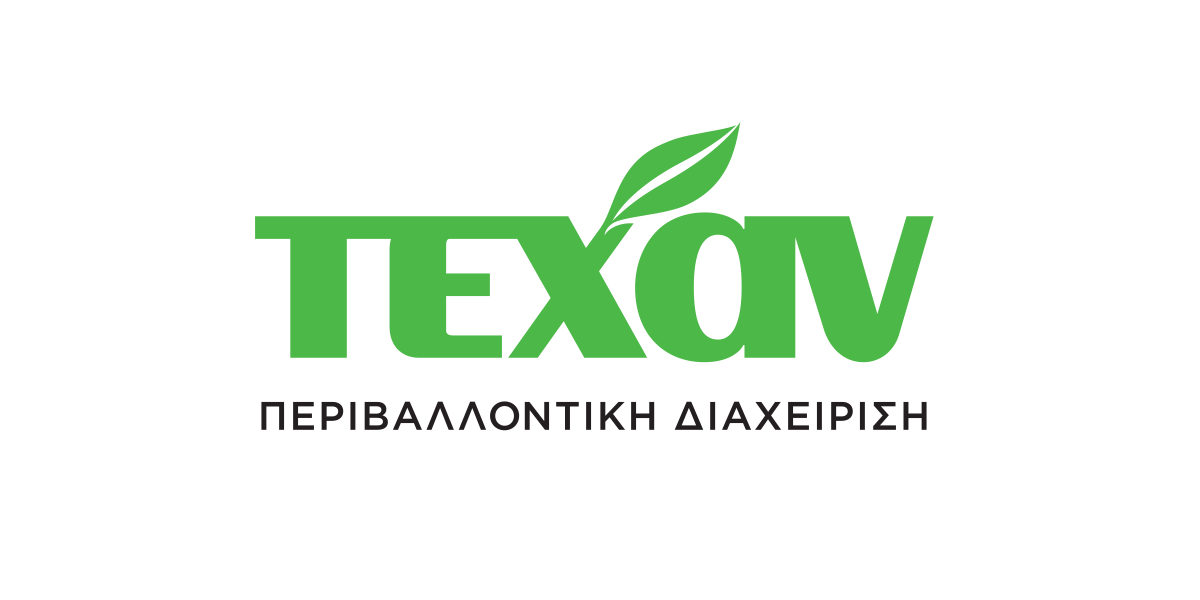 ΤΕΧΑΝ Περιβαλλοντική Διαχείριση
